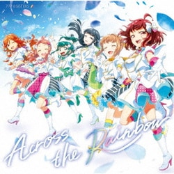 777☆SISTERS／Across the Rainbow
