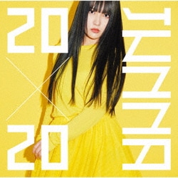 JUNNA／20×20