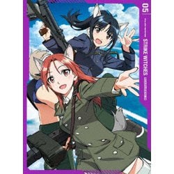 ストライクウィッチーズ ROAD to BERLIN 第5巻 [Blu-ray Disc]