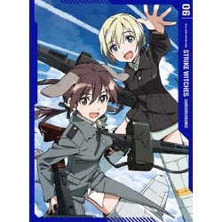 ストライクウィッチーズ ROAD to BERLIN 第6巻 [Blu-ray Disc]