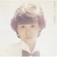 松田聖子／金色のリボン