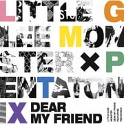 Dear My Friend feat. Pentatonix