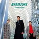 B Pressure／Green Light