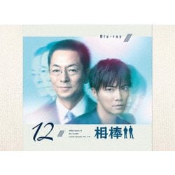 ヨドバシ.com - 相棒 season 12 Blu-ray BOX [Blu-ray Disc] 通販