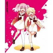 無能なナナ Vol.2