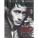 メンズプレシャス2020秋号 2020年 11月号 [雑誌]
