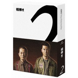 ヨドバシ.com - 相棒 season 2 Blu-ray BOX [Blu-ray Disc] 通販【全品