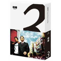ヨドバシ.com - 相棒 season 3 Blu-ray BOX [Blu-ray Disc] 通販【全品