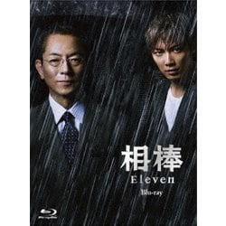 ヨドバシ.com - 相棒 season 11 Blu-ray BOX [Blu-ray Disc] 通販
