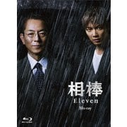相棒 season 11 Blu-ray BOX