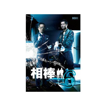 相棒 Season 6 Dvd Box Ied Tj 相棒 Season 6 Dvd Box Ied Tj