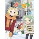 まえせつ! 第4巻 [DVD]