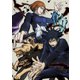 呪術廻戦 Vol.2 [DVD]