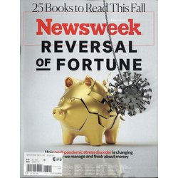 洋)NEWS WEEK 2020年 9/18号 [雑誌]