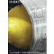 日本機械学会誌 2020年 10月号 [雑誌]
