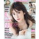 BOMB(ボム) 2020年 11月号 [雑誌]