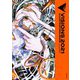 VISIONS〈2021〉ILLUSTRATORS BOOK [単行本]