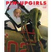 ピンナップガールズ フライトガールズイラストレーション―Kuratch!画集 [単行本]