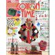 COTTON TIME (コットン タイム) 2020年 11月号 [雑誌]