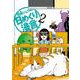 田島シュウの日めくり漫言<２>(ビッグ コミックス) [コミック]