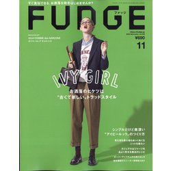 FUDGE (ファッジ) 2020年 11月号 [雑誌]