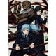 呪術廻戦 Vol.7 [Blu-ray Disc]
