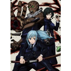 呪術廻戦 Vol.7 [Blu-ray Disc]