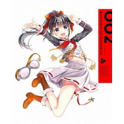 戦翼のシグルドリーヴァ 002 [DVD]