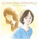 日髙のり子／Noriko Hidaka All Time Best ～40 Dramatic Songs～