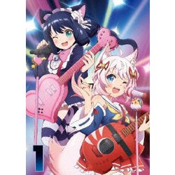 TVアニメ「SHOW BY ROCK!!STARS!!」第1巻 [Blu-ray Disc]
