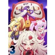 TVアニメ「SHOW BY ROCK!!STARS!!」第3巻