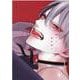 跪いて愛を問う（ディアプラスコミックス） [コミック]