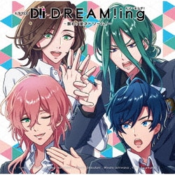 ドラマCD『DREAM!ing』 ～掴め!漫才ドリーム!～