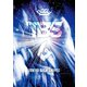 BiSH／TOKYO BiSH SHiNE6 [DVD]