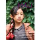 MAU VOL.2 2020 AUTUMN WINTER [単行本]
