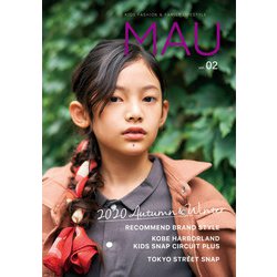 MAU VOL.2 2020 AUTUMN WINTER [単行本]