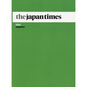 the japan times〈2020 AUGUST〉 [単行本]