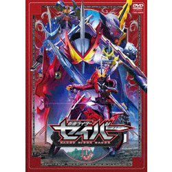 ヨドバシ Com 仮面ライダーセイバー Vol 1 Dvd 通販 全品無料配達