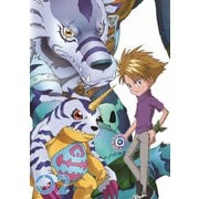 デジモンアドベンチャー: Blu-ray BOX 02