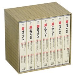 「男はつらいよ DVD 全巻48作 +特別編 2本 全50本 特製長持型BOX」 SHOCHIKU STORE | 松竹ストア男はつらいよ 全50作ブルーレイ