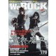 We ROCK 2020年 11月号 [雑誌]