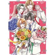 LOVE STAGE!! Blu-ray BOX
