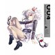 戦翼のシグルドリーヴァ 004 [Blu-ray Disc]