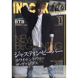 INROCK (イン・ロック) 2020年 11月号 [雑誌]