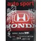AUTO SPORT (オート・スポーツ) 2020年 10/30号 [雑誌]