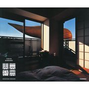 東京窓景―TOKYO WINDOWS 復刻版 [単行本]