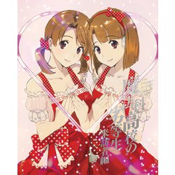 魔法科高校の劣等生 来訪者編 3 [Blu-ray Disc]
