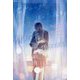 君がひとりで泣いた夜を、僕は全部抱きしめる。 [単行本]