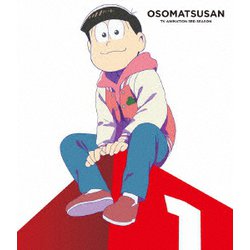 おそ松さん第3期 第1松 [Blu-ray Disc]