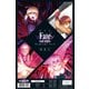 劇場版 Fate/stay night Heaven's Feel 特別号 [雑誌]
